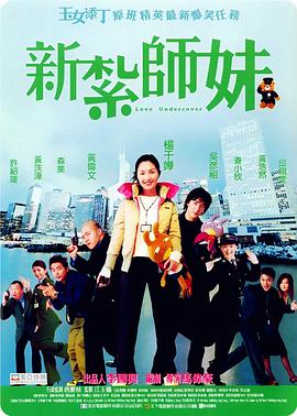 九九电影院理论片