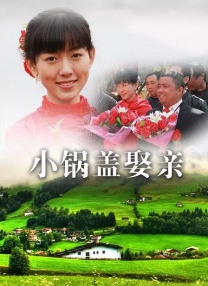 九九电影院理论片